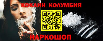 мефедрон мука Донской