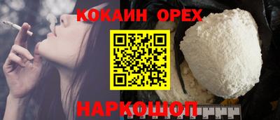 ешки Чебоксары