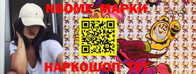 мефедрон мука Донской