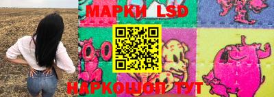 мефедрон мука Донской