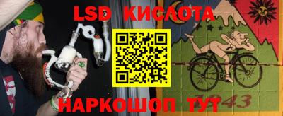 МДМА Донецк
