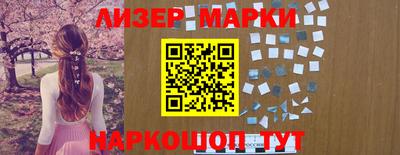 мефедрон мука Донской