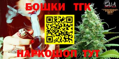 МДМА Донецк