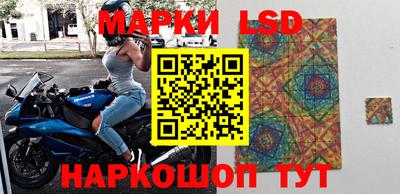мефедрон мука Донской