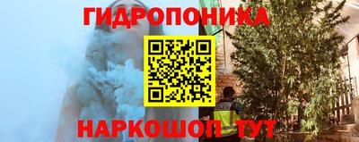 мефедрон мука Донской