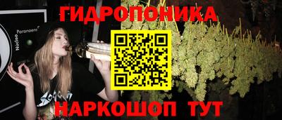 альфа пвп Чебаркуль