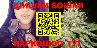 МДМА Донецк
