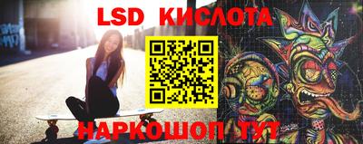 марихуана Дубна