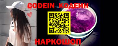 МДМА Донецк