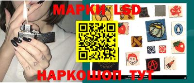 марихуана Дубна
