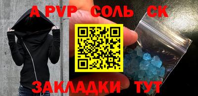 марихуана Дубна