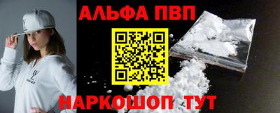 МДМА Донецк