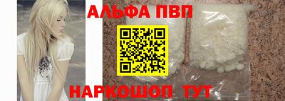 марихуана Дубна
