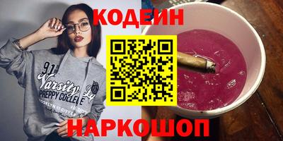 марихуана Дубна