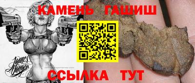 марихуана Дубна