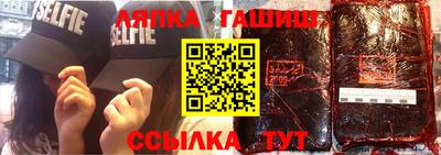 МДМА Донецк