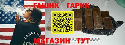 марихуана Дубна