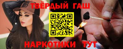 марихуана Дубна