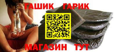 марихуана Дубна