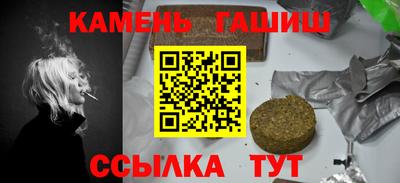 мефедрон мука Донской