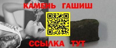 мефедрон мука Донской