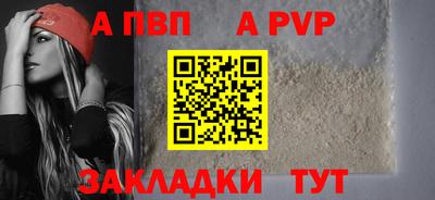 марихуана Дубна