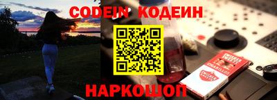 мефедрон мука Донской