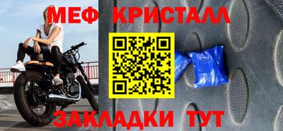 марихуана Дубна