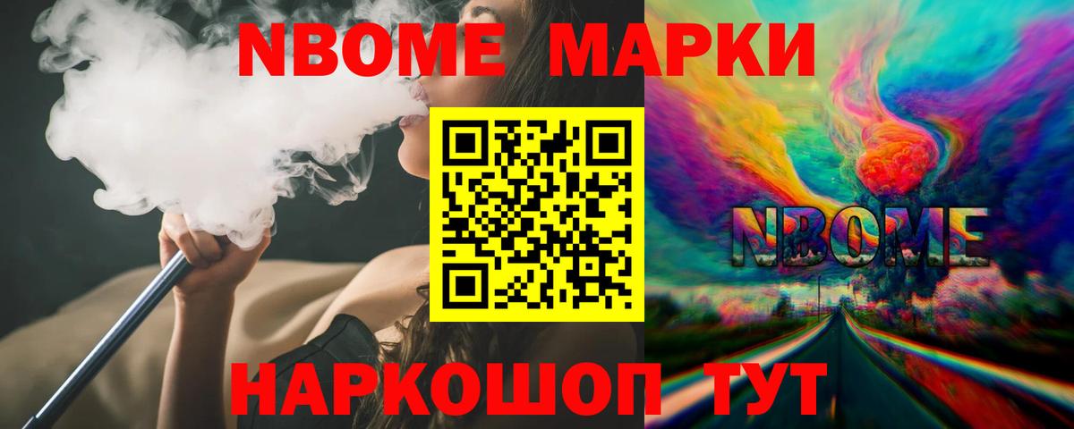 ЛСД экстази ecstasy  Вход с VPN  Лсд 25 экстази кислота  Нефтеюганск 
