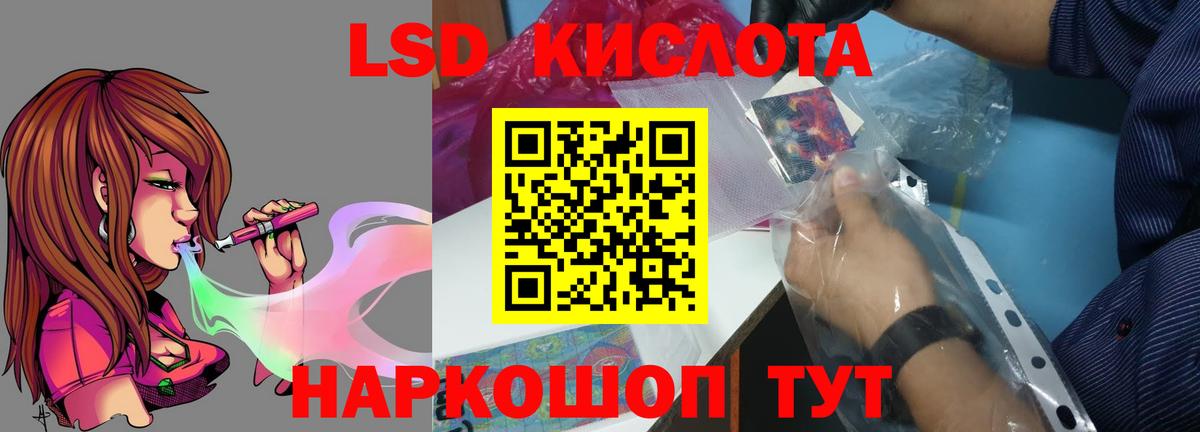 Кокаин Нефтеюганск